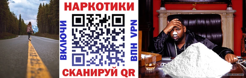 Где можно купить наркотики Бутурлиновка Канабис  МЕТАМФЕТАМИН  Мефедрон  Альфа ПВП 