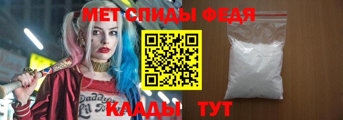  Cocaine Бутурлиновка