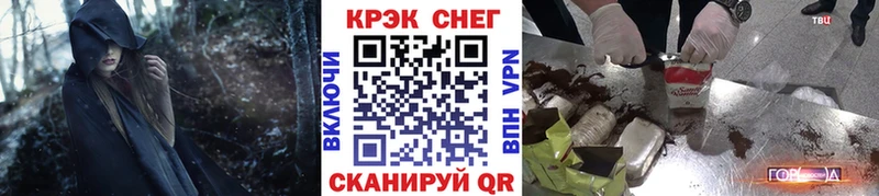COCAIN 98%  kraken рабочий сайт  darknet клад  где купить наркотик  Бутурлиновка 