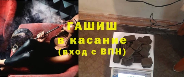 мдпв Белокуриха