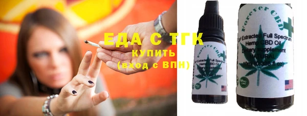 стафф Белоозёрский