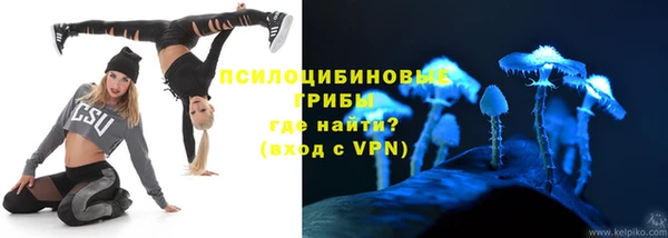 первитин Беломорск