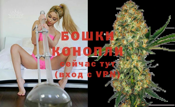 стафф Белоозёрский