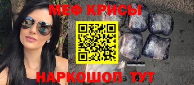 каннабис Апрелевка