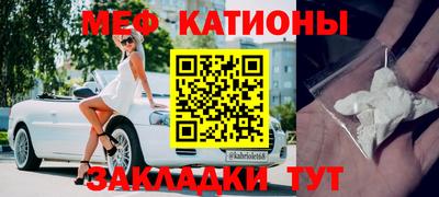 кокаин колумбия Апшеронск