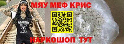 твердый Изобильный