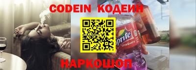 мефедрон мука Ирбит