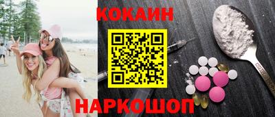 мефедрон мука Ирбит