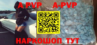мефедрон мука Абакан
