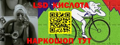 COCAINE Ипатово
