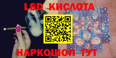 кокаин колумбия Апшеронск