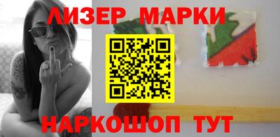 кокаин колумбия Апшеронск