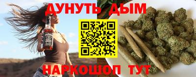 кокаин колумбия Апшеронск