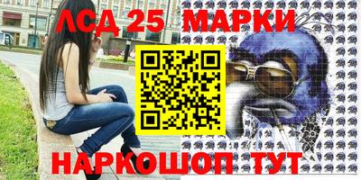 кокаин колумбия Апшеронск