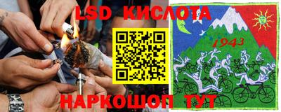 мефедрон мука Ирбит