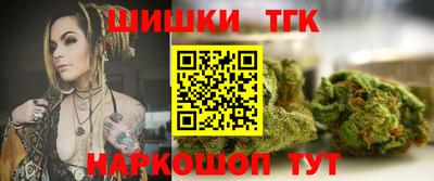мефедрон мука Ирбит