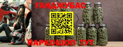 кокаин колумбия Апшеронск