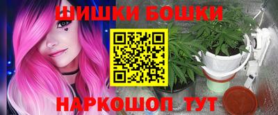 мефедрон мука Ирбит