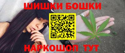 стафф Аргун