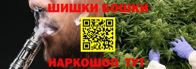 кокаин колумбия Апшеронск