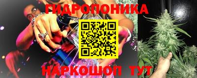 COCAINE Ипатово
