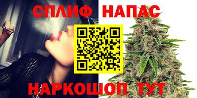 твердый Изобильный