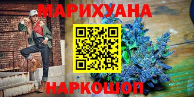 мефедрон мука Ирбит