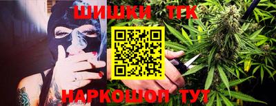 мефедрон мука Ирбит