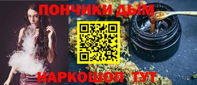 мефедрон мука Ирбит