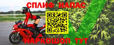 COCAINE Ипатово