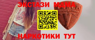 твердый Изобильный