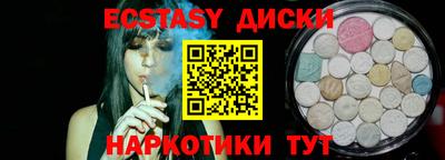 твердый Изобильный