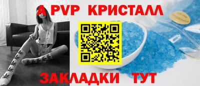 мефедрон мука Ирбит