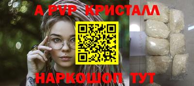 твердый Изобильный