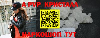 твердый Изобильный