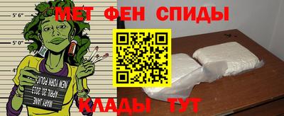 кокаин колумбия Апшеронск