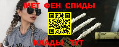 твердый Изобильный