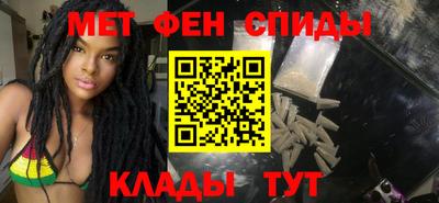 кокаин колумбия Апшеронск