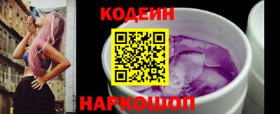 мефедрон мука Ирбит
