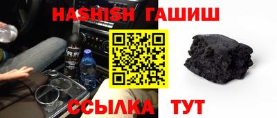 мефедрон мука Ирбит