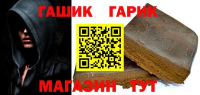 мефедрон мука Ирбит