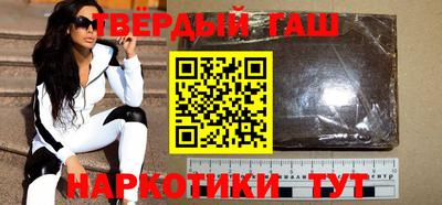 твердый Изобильный
