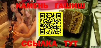 COCAINE Ипатово