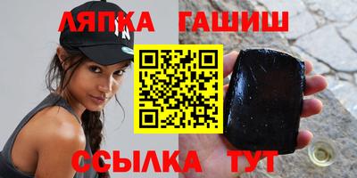 кокаин колумбия Апшеронск