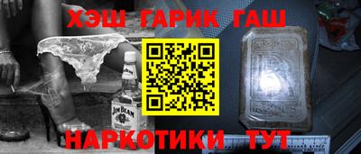 мефедрон мука Ирбит