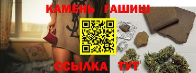 мефедрон мука Ирбит