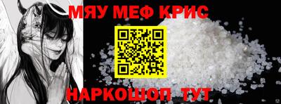 твердый Изобильный