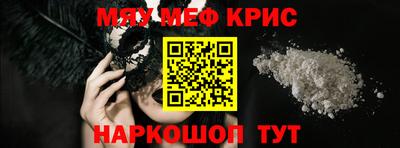 jwh Абинск