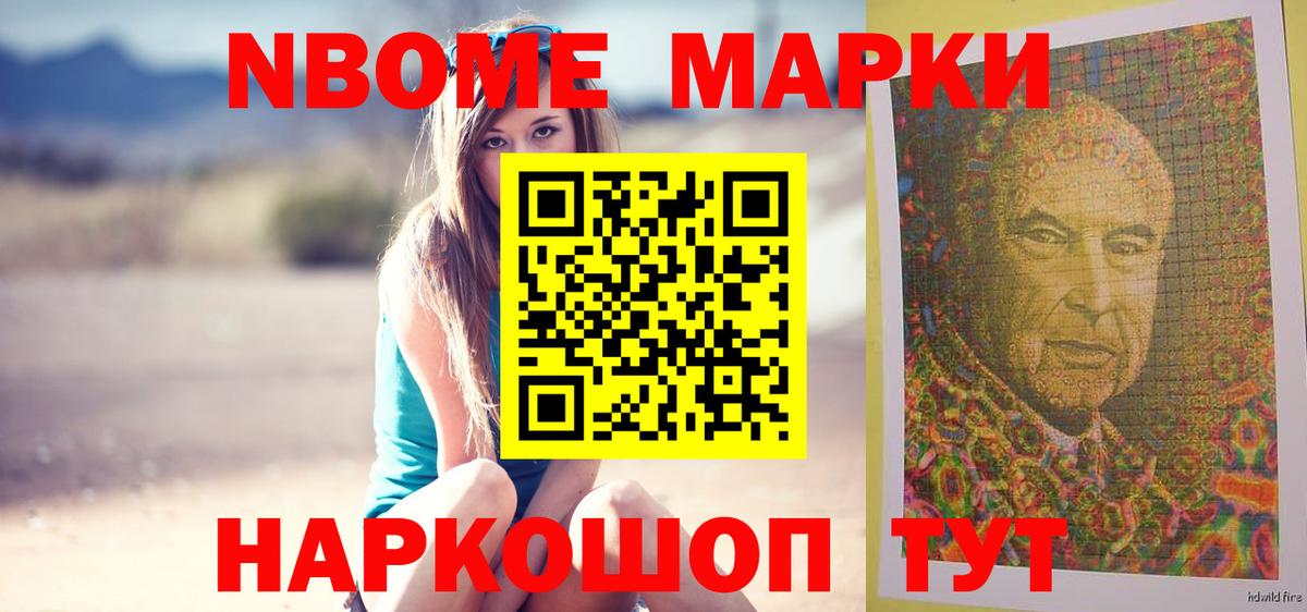 LSD-25 экстази кислота  Лсд 25 экстази кислота  Бутурлиновка 