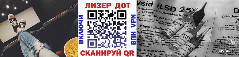 Марки NBOMe 1,8мг  ОМГ ОМГ как зайти  Бутурлиновка 